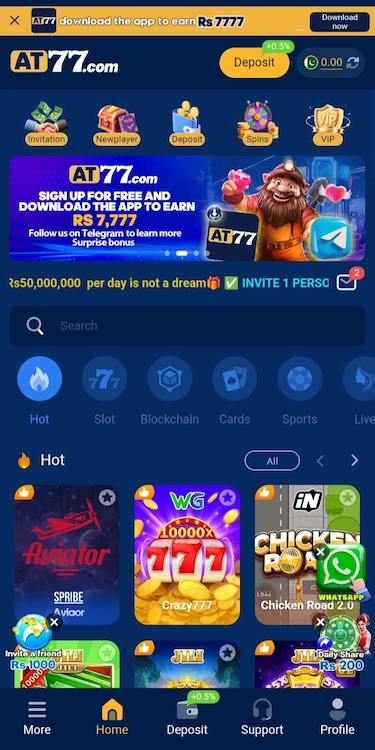 AT77.COM Game Online Earning App In Pakistan Free Download