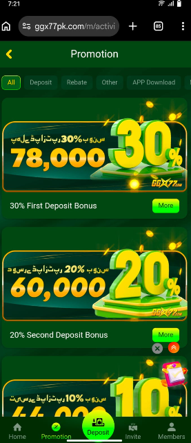 GGX77 Game APK Free Real Earning Money app For Android 2026
