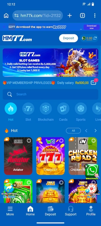HM77 Game Real Money Earning App in Pakistan (2026)