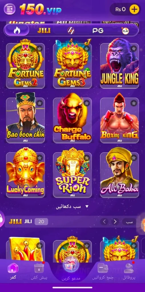joypk777Game Apk Earning latest version Free Download 2026