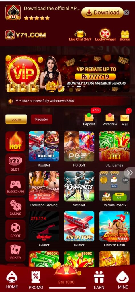 Y71 Game Download APK Real Earning for Android 2026