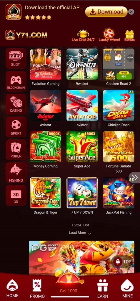 Y71 Game Download APK Real Earning for Android 2026