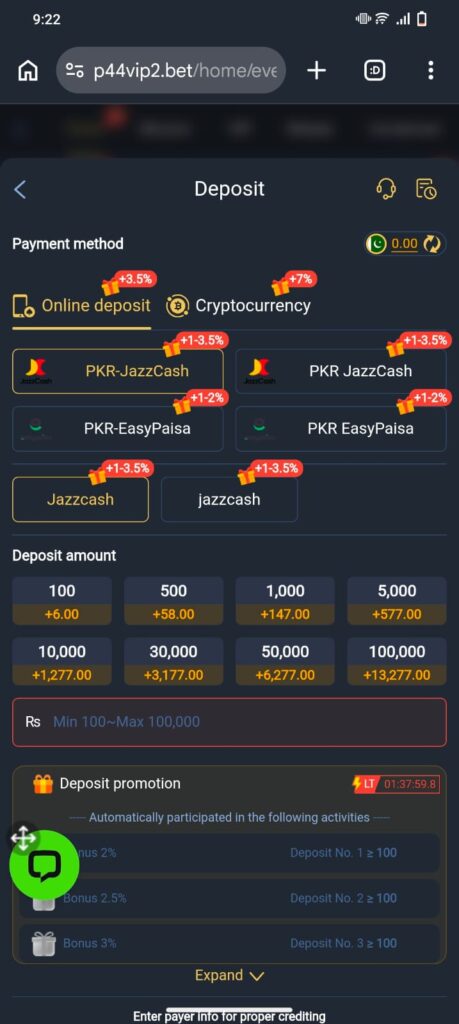 P44Bet APK download latest version Real Cash game2026