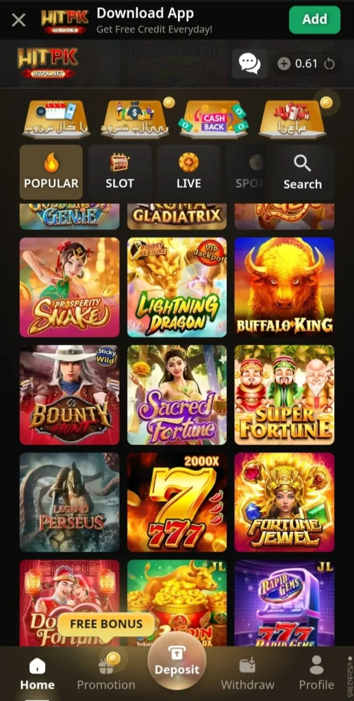 HITPK Game APK Download Real Money Earning App 2026