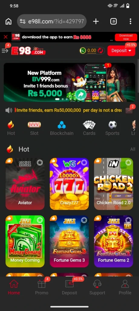 EE98 Game Download Best New Earning App in Pakistan 2026