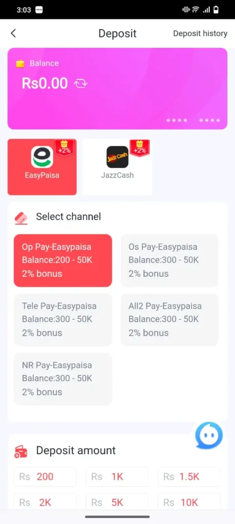 Royal Glory Game Latest Earning App Free For Android 2026