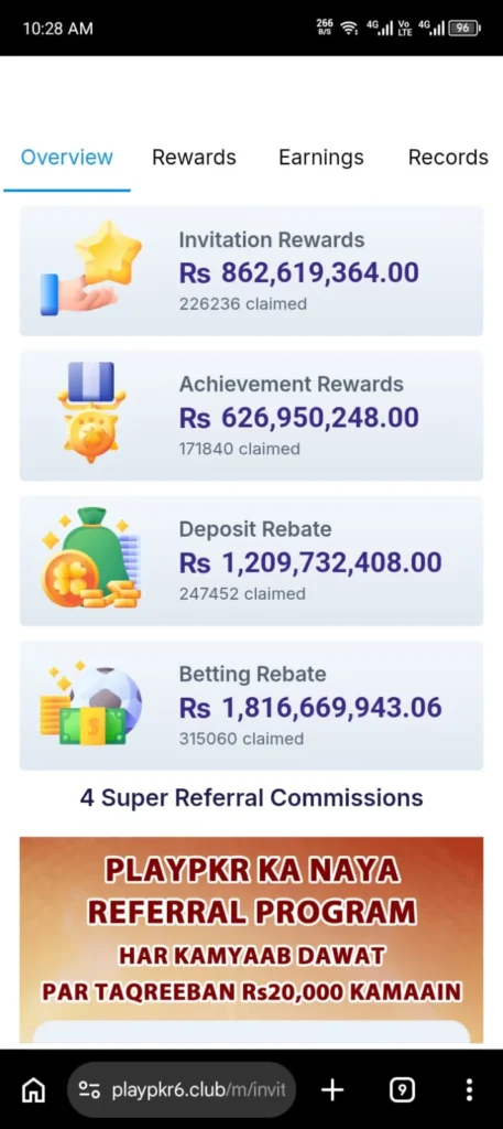 PLAYPKR Game Download APK Earning APP in Pakistan