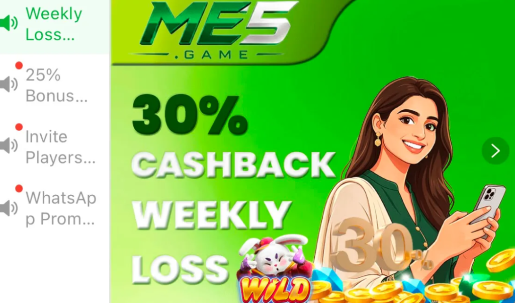ME5 Game Free Download Real Earning Money App For Android