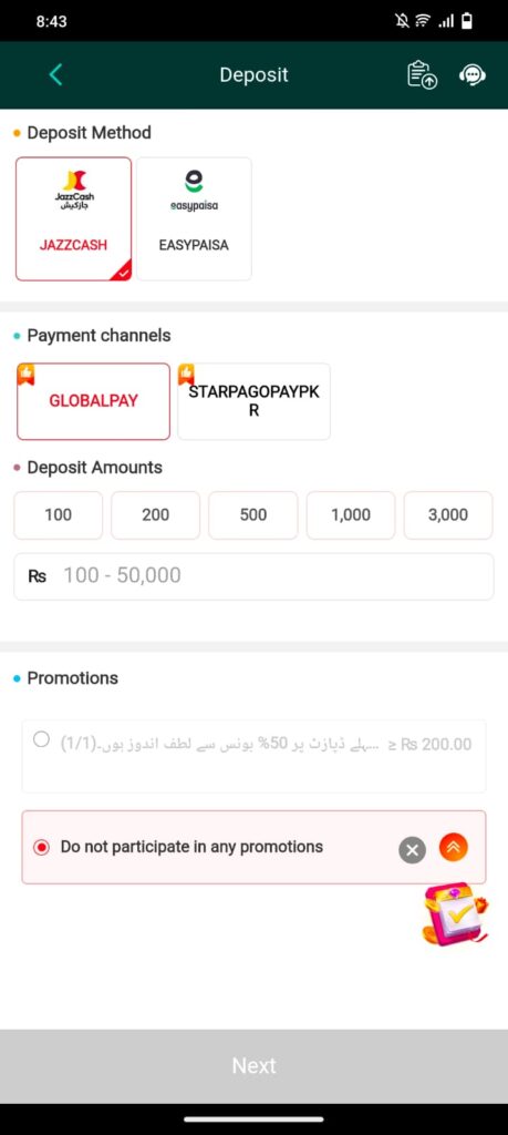 9999HP Game Download APK (Latest Real Earning) App Pakistan