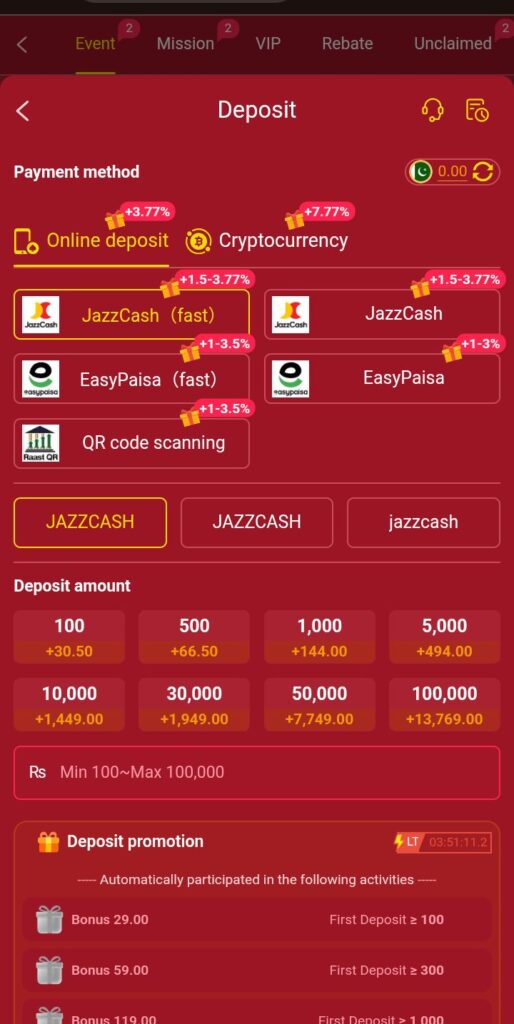 QZ786 Game Download New Online Earning App in Pakistan 2026